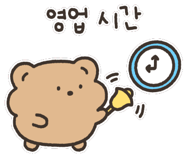 울산송정손세차 이미지