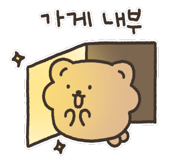 브레드에뜰 이미지