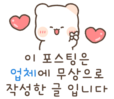케이에프글로벌 이미지