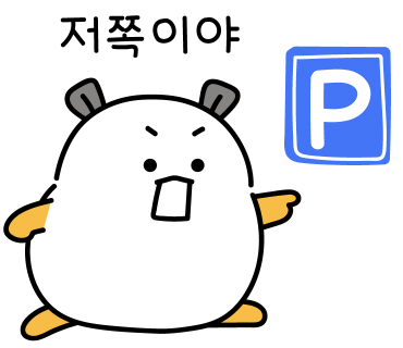 제담칼국수 이미지