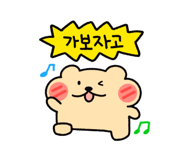 롯데리아서원대점 이미지