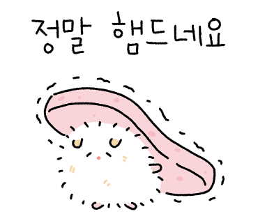 발레스탠스 이미지