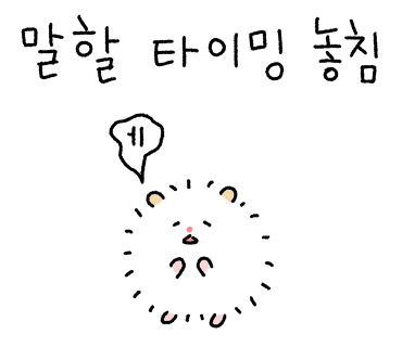 호텔인제스테이 이미지