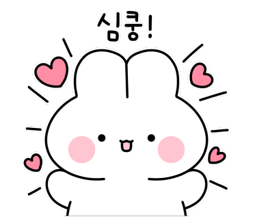 팔롬비니 이미지