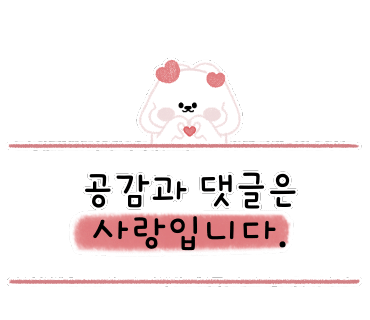 구마롱 이미지