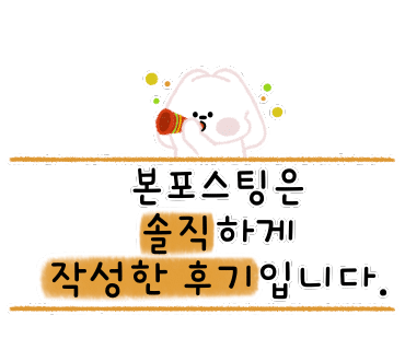 코이요스시 이미지