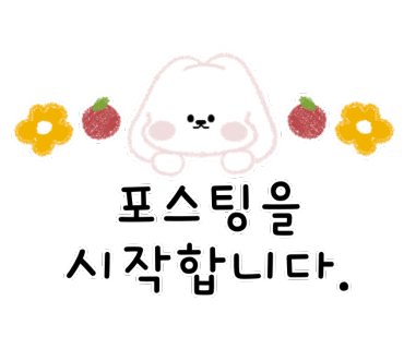 근육식당부평센트럴시티점 이미지