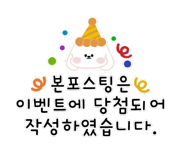 마마소피아 이미지