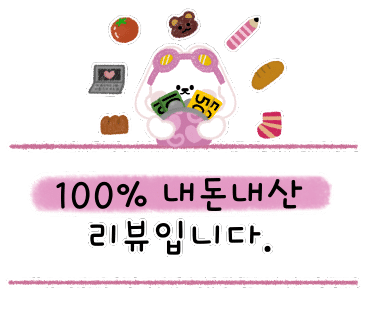 동암다방 이미지