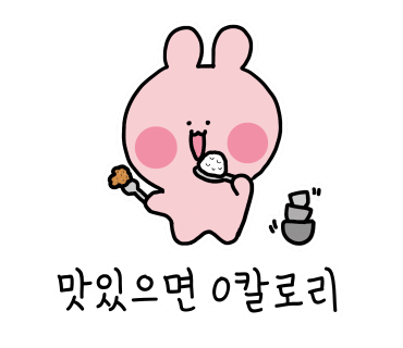소시담가 이미지