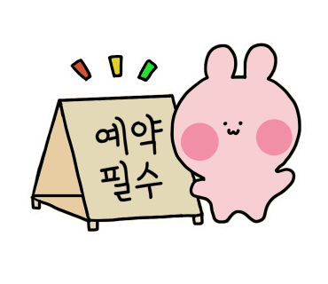 나이티지 이미지