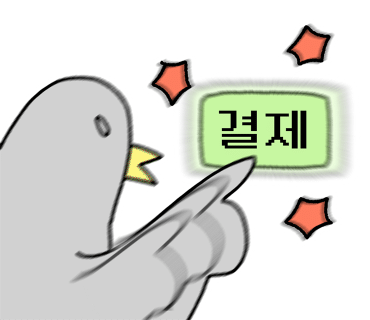 (주)한미양행 선유공장 이미지