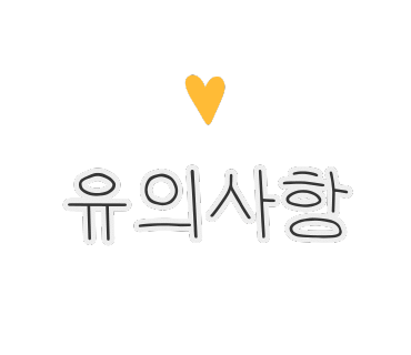 북한산둘레캠프 이미지