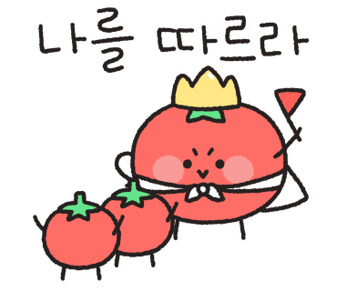 오디오디(ODOD) 이미지
