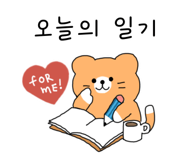 CGV 왕십리 5관 이미지