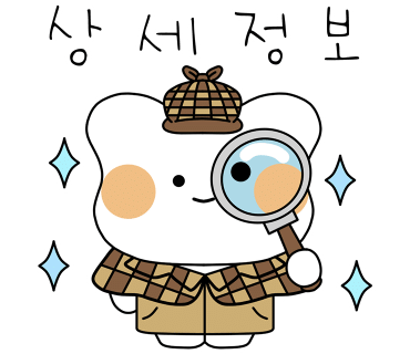돈아돈아한식뷔페 이미지