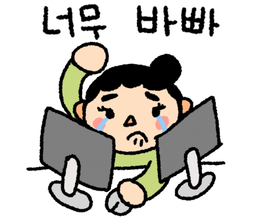 가든브리즈 이미지