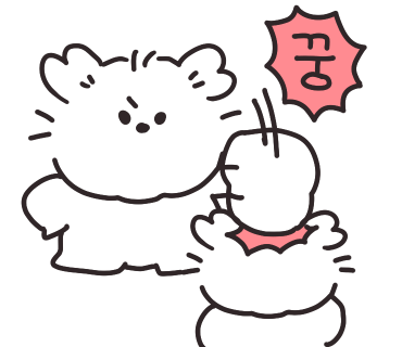 너야말로진정회 이미지