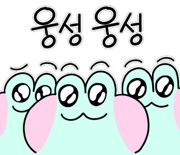 겜마 이미지