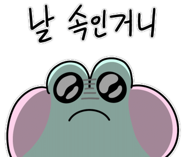 파리바게뜨김포 이미지