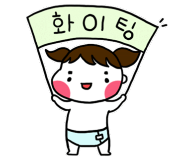 신세계환경 이미지