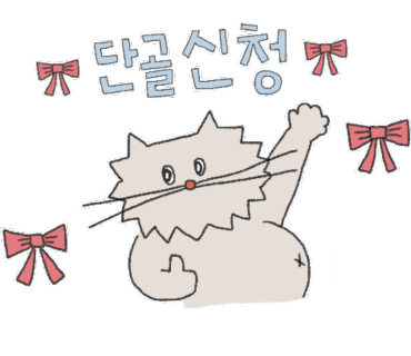 홍방돼지국밥 이미지