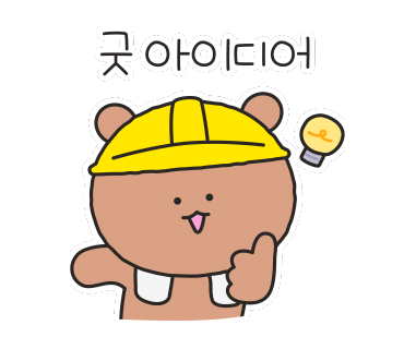 강원워터스 이미지
