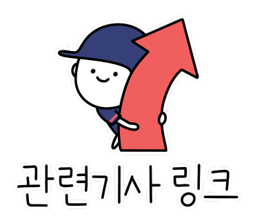 삼화설비 이미지