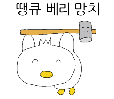 (주)흰여울 이미지