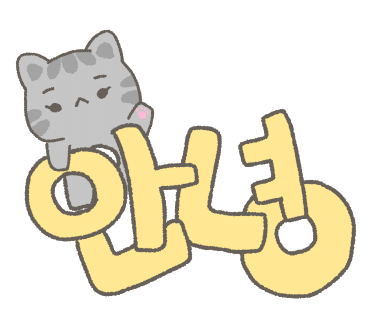 태영소막창 이미지