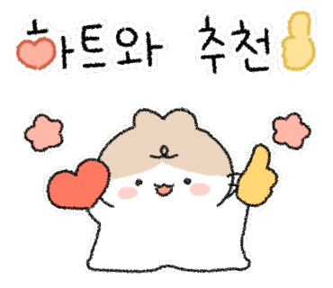 뷰티레벨71번지 이미지