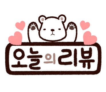 홍콩대반점 이미지