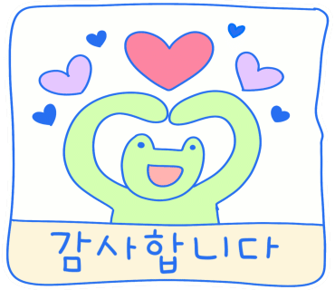 가든브리즈 이미지