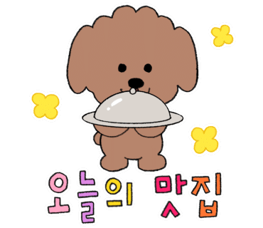 맘스터치마두역점 이미지