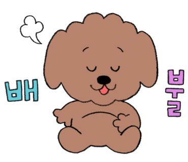 희망상회 이미지