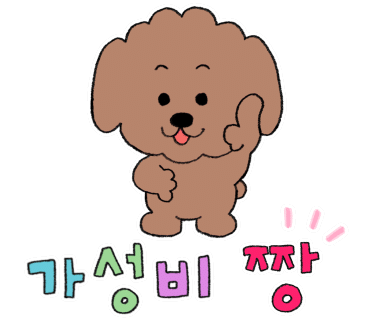제이제이축산 이미지