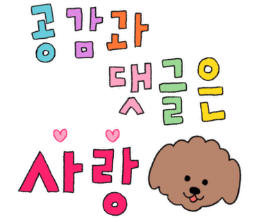 목련닭발 이미지
