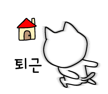법무사김병석사무소 이미지