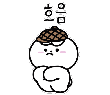 이음과지음 이미지