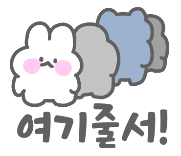 개구리노래클럽 이미지