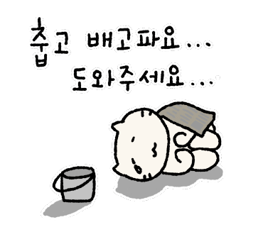피우 이미지
