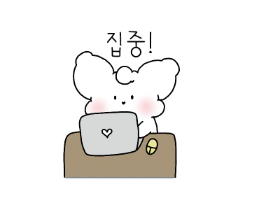송돈가 이미지