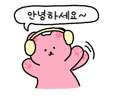 끝판왕 건어물 이미지