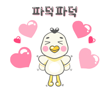 7번가피자화곡 이미지