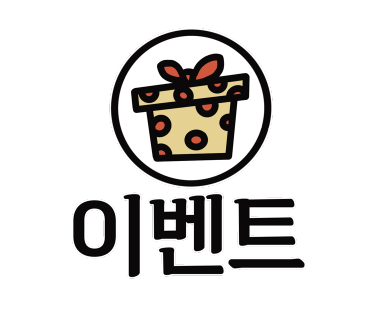사계절 야영장 이미지