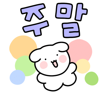 시티카페강남 이미지