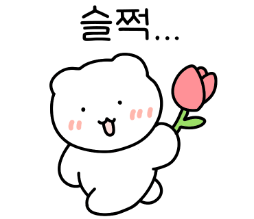 사천샌드 이미지