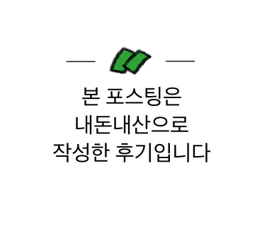 보이스노래연습장 이미지