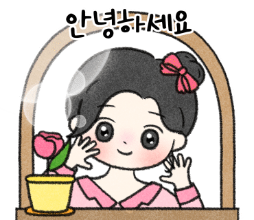 캔유커피 이미지