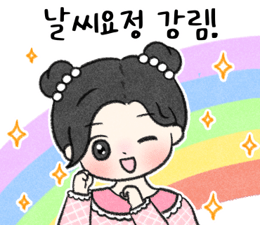 새소리물소리펜션 이미지